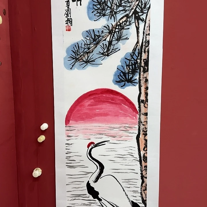 书法感谢你的支持和帮助