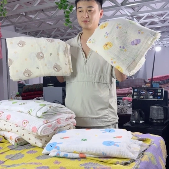 没****棉全棉系列产品熊兰瓜格五米