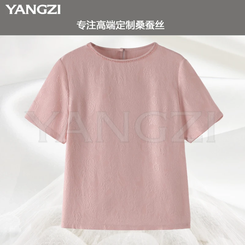 漾姿夏季新款时尚减龄款25姆米冠乐绉桑蚕丝小衫 XGX256-251034