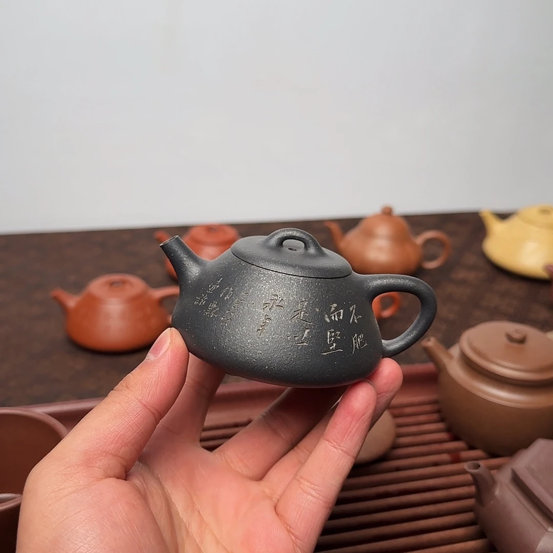 紫砂茶壶老降坡换原烧130cc蔓生石瓢