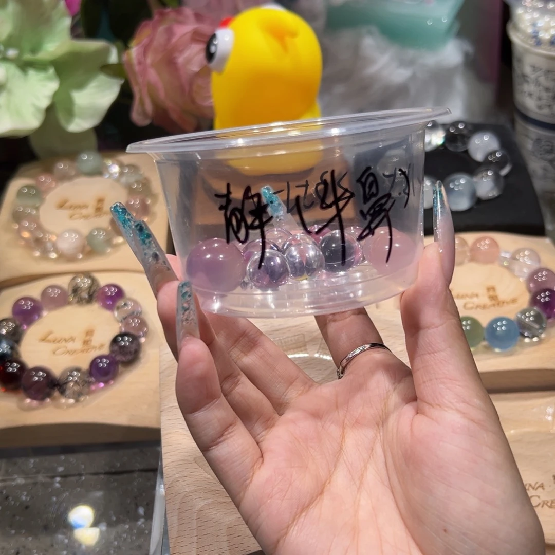 静***╰烟晶手链银S925镶嵌