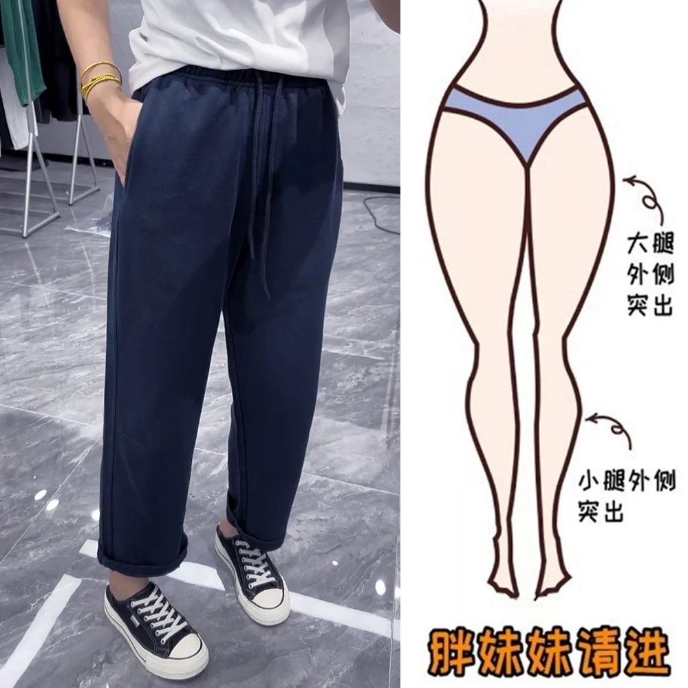 2025早秋新款直筒休闲卫裤女款爆款宽松大码微胖mm遮肉显瘦萝卜裤