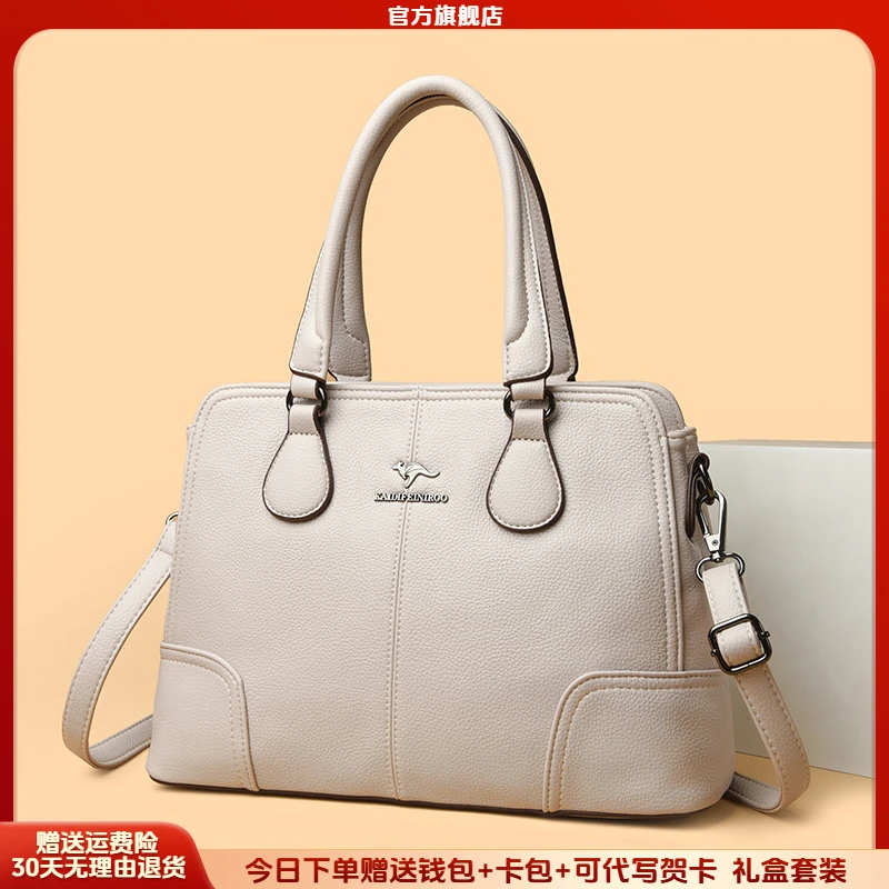 芭藜袋鼠包包时尚手提包女2025新款百搭气质女包大容量简约斜挎包