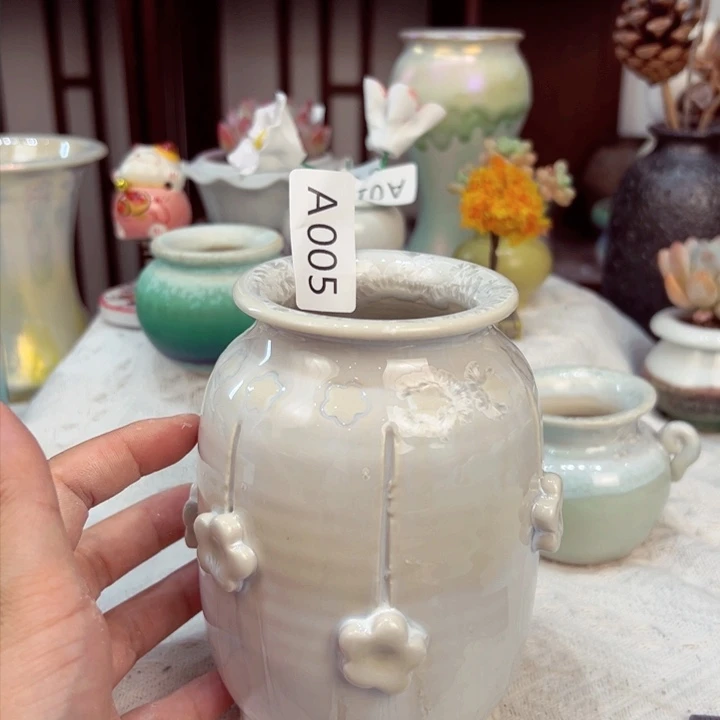景德镇陶瓷研究所