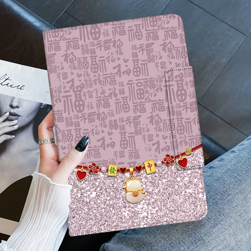 适用华为荣耀V9平板保护套2024电脑11.5英寸护眼ROL-W00防摔可爱