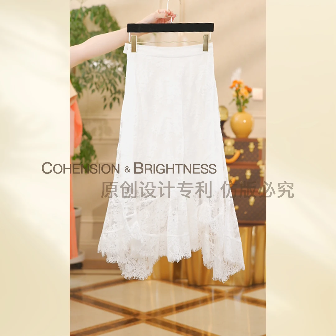 凝慧真的好【云吻裙摆】春夏轻奢仙女风不规则镂空蕾丝半身裙QR093