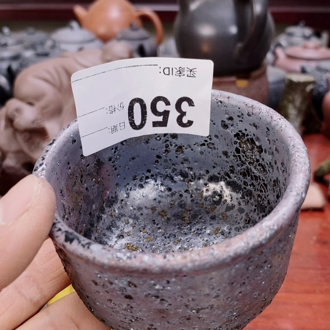 紫砂茶杯才****头Tuiooo5678999