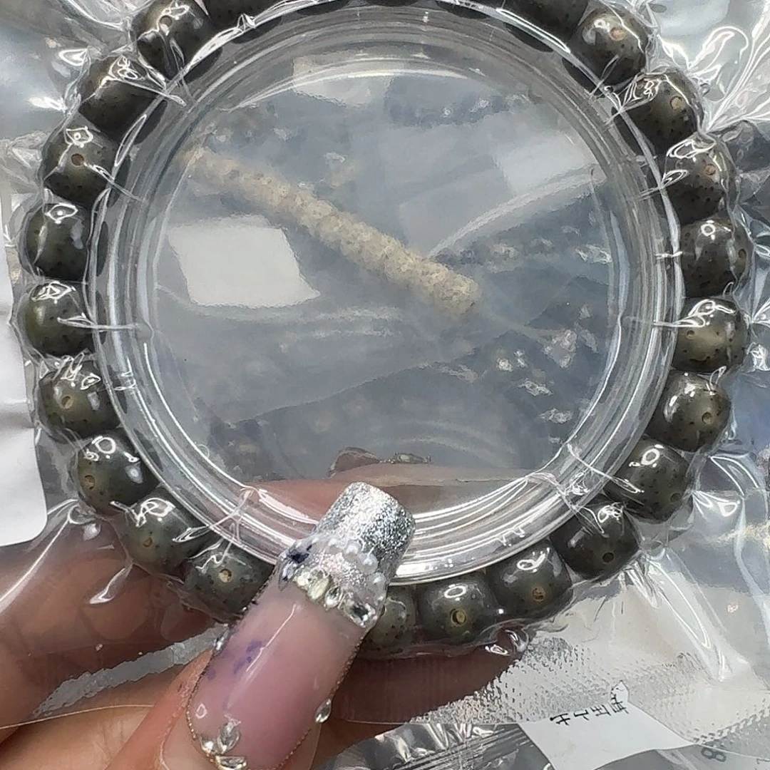 星月菩提手串332快乐星月菩提98