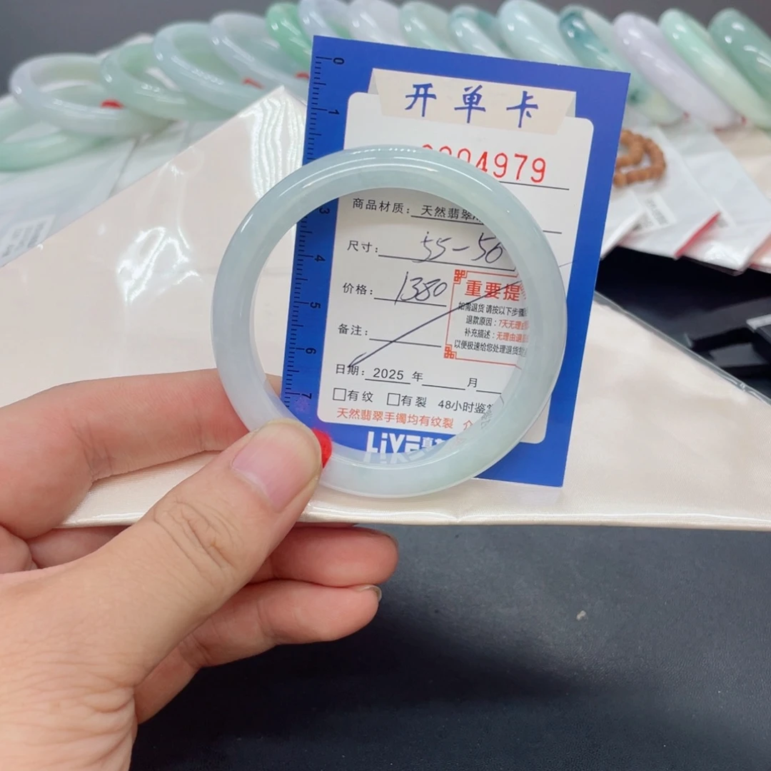 翡翠未镶嵌手镯翡翠手镯