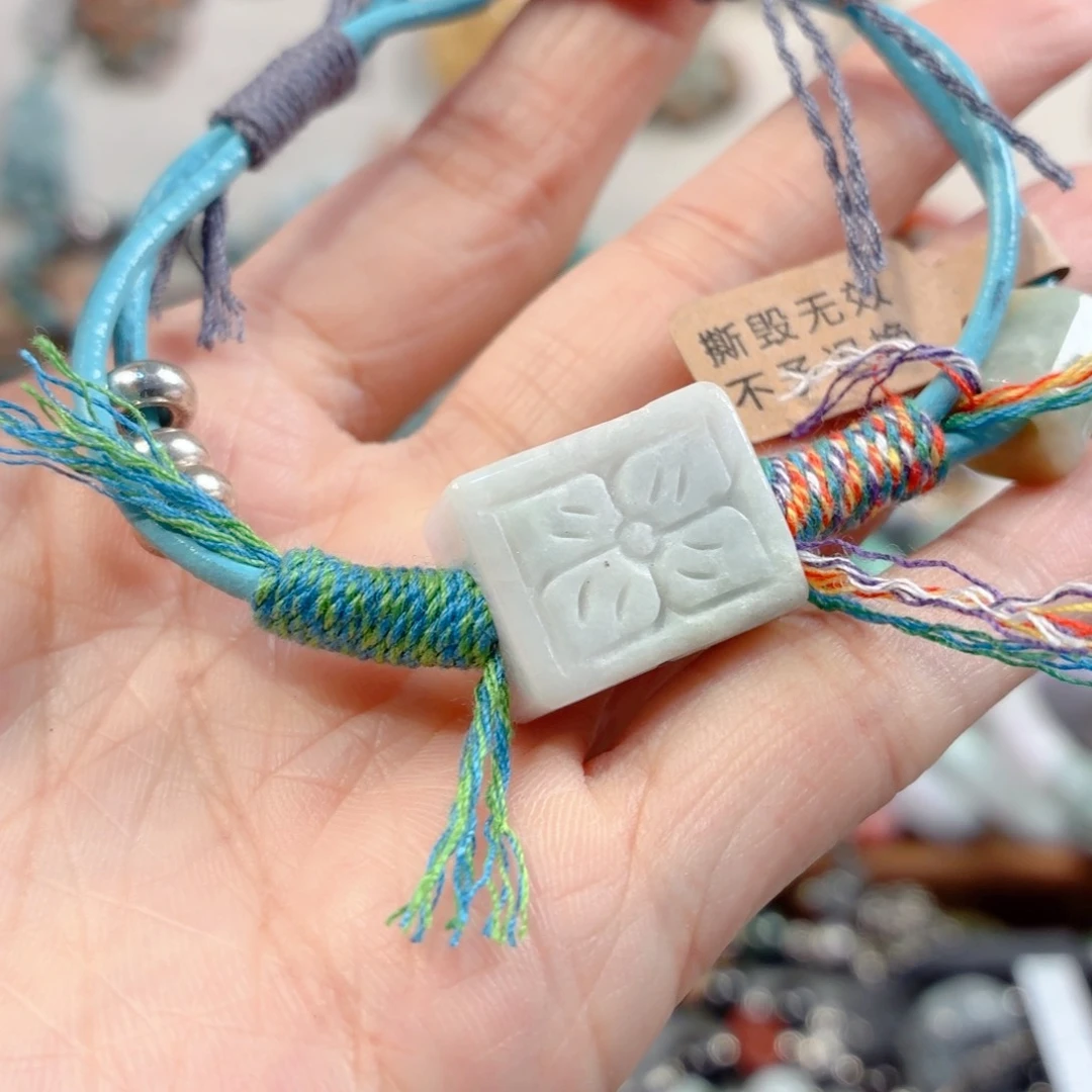 未镶嵌手链翡翠手串