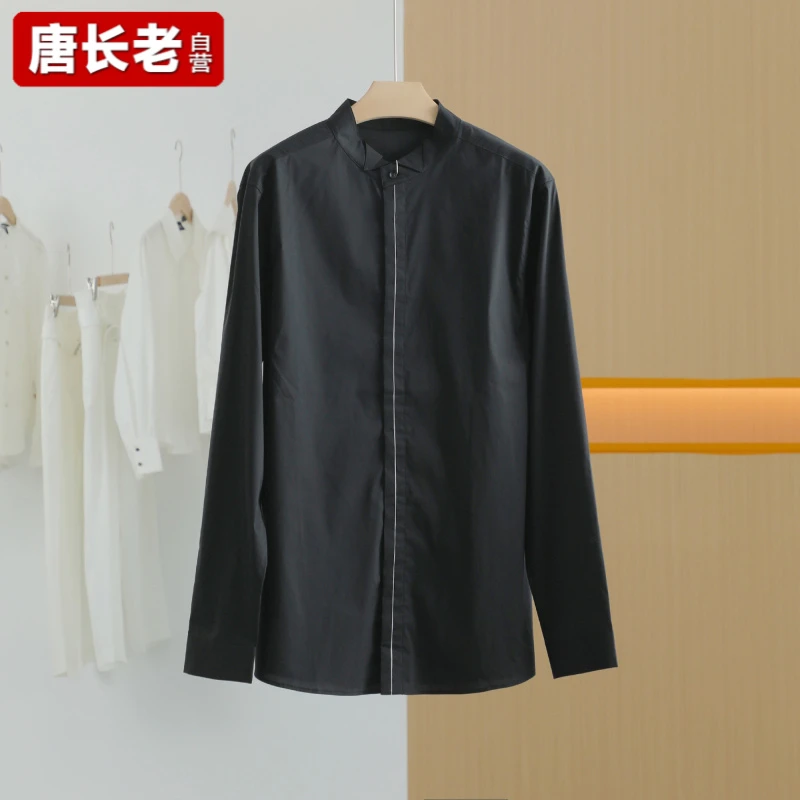 【唐长老自营】货号H0010女装新款时尚百搭长袖衬衫HBL