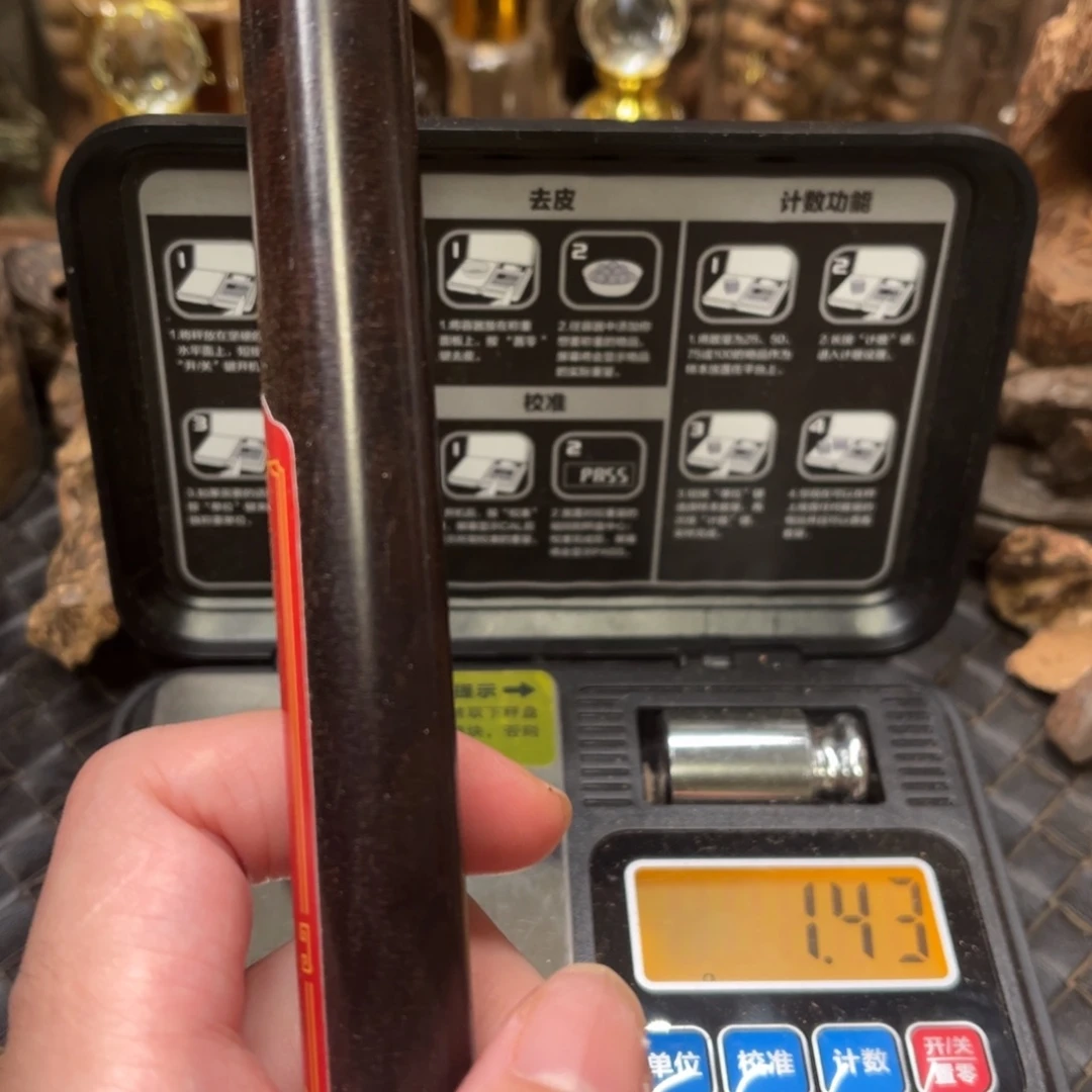 陆***强线香熏香广西包头1.4克