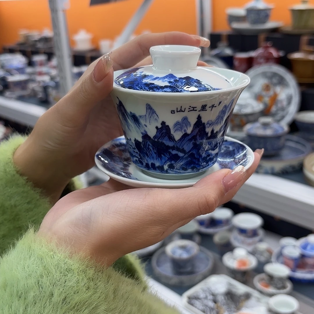 超级超级超级超级超级茶具
