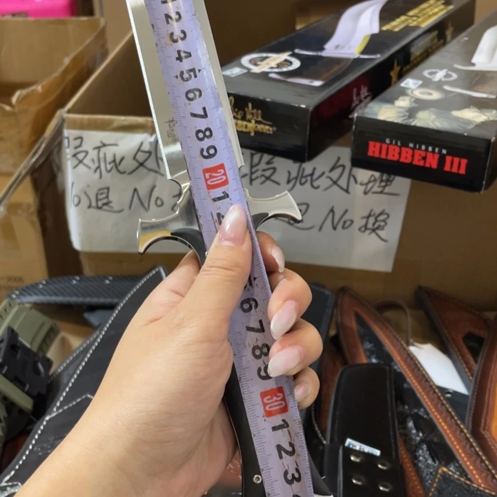 清仓处理中圣剑