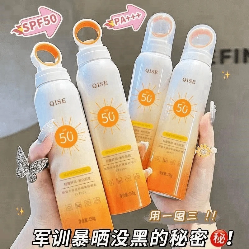 夏季高倍SPF50+持久防晒喷雾防水防汗防紫外线晒伤小光圈男女通用