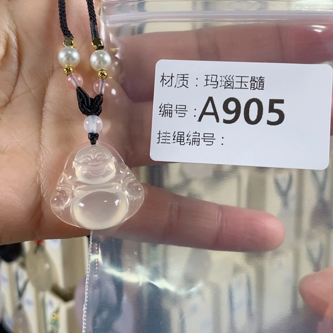 玛瑙/玉髓颈饰未镶嵌噢*噢