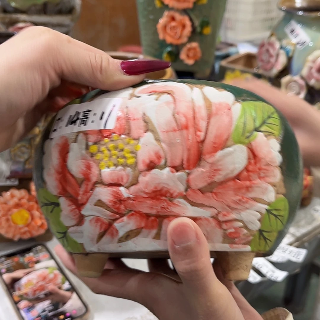 【闪购商品】红陶福利