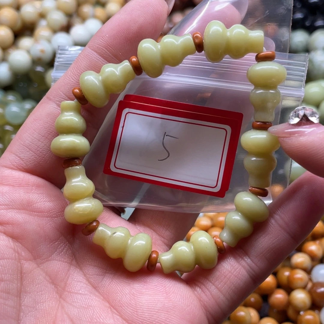 蛇纹石玉未镶嵌手串