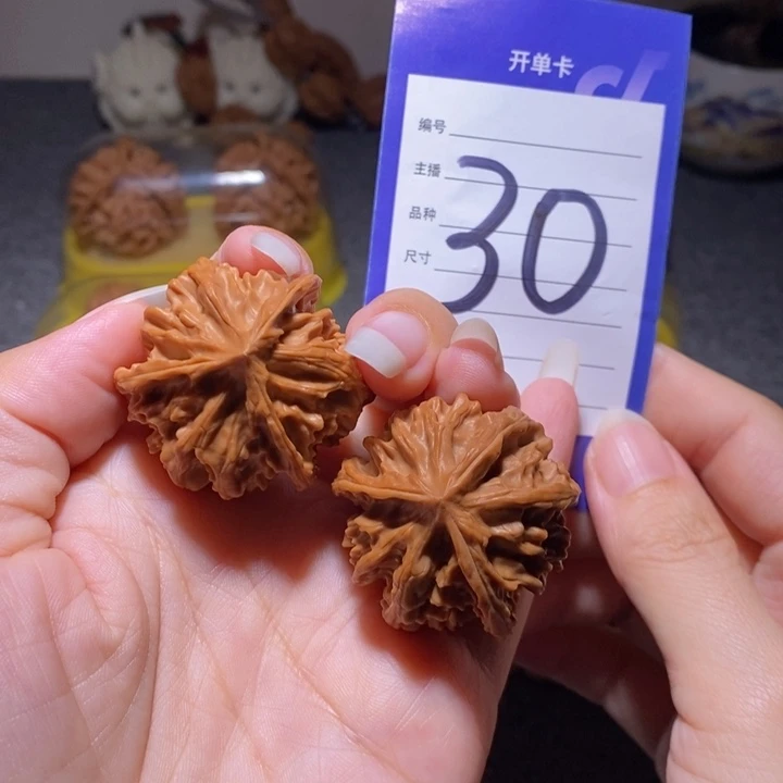 把件文玩核桃三棱全品36左右