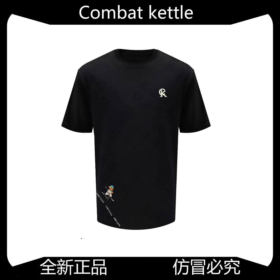 Combat kettle【维尼熊联名款】 男士短袖夏季T恤CK2211