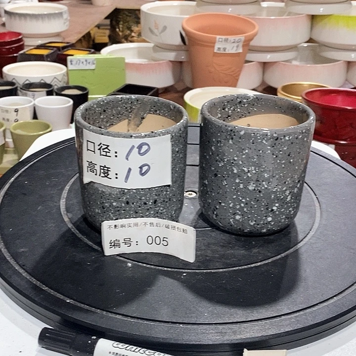 微瑕花盆-005-口10×10-2个