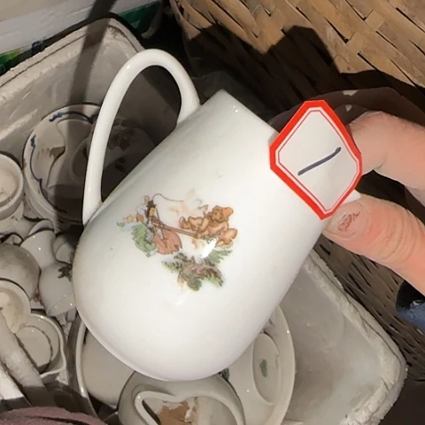 瓷片国营厂库存微瑕1