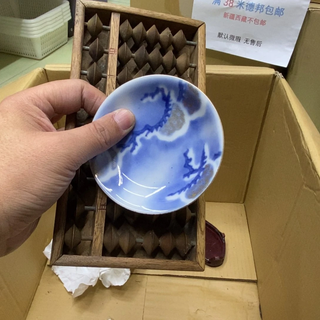 杯哈哈哈哈哈哈哈哈