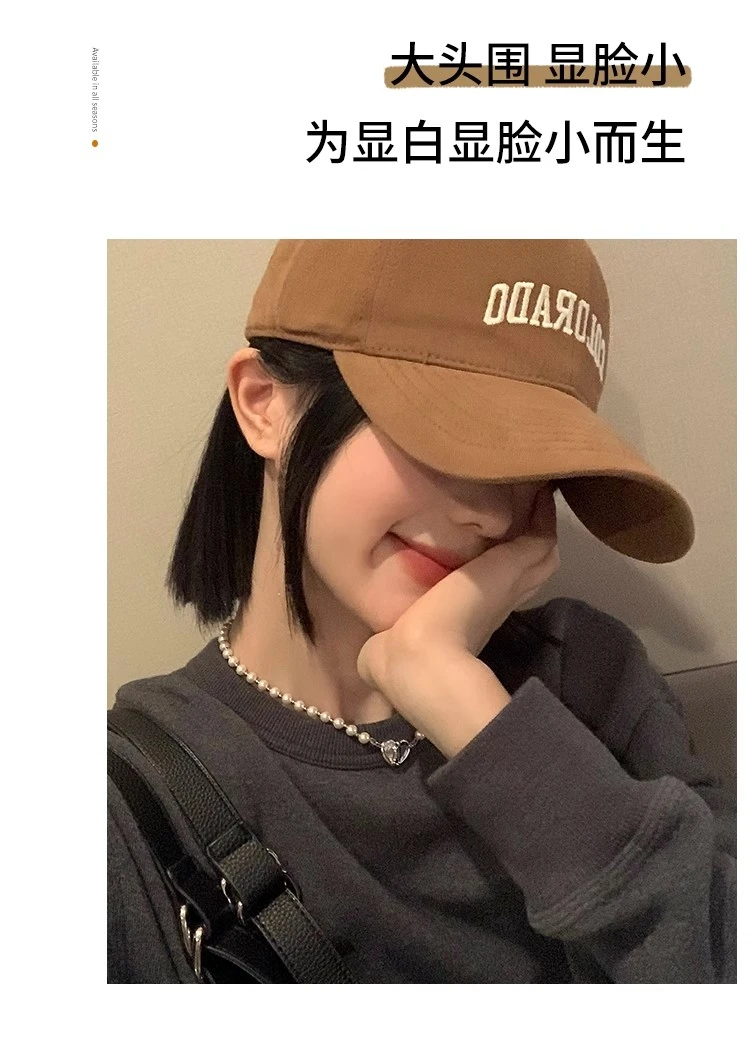 买一送一男女大头围棒球帽帽子网红百搭显脸小ins纯色棒球帽夏季