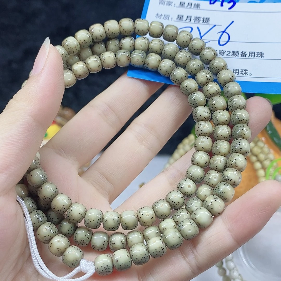 星月菩提吊坠D13;&$(&(&&@@