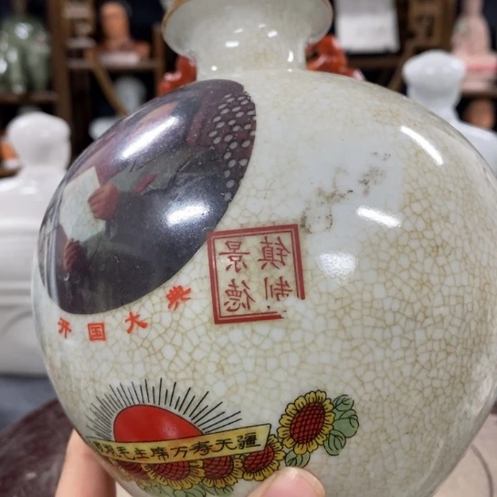 陶瓷艺术22222陶瓷艺术2222