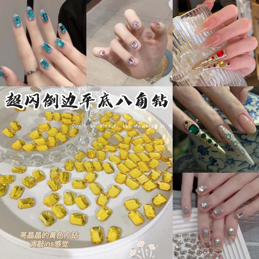 『故人甲』升级款倒边平底八角/富婆金/熹贵妃回宫祖母/新年红钻饰