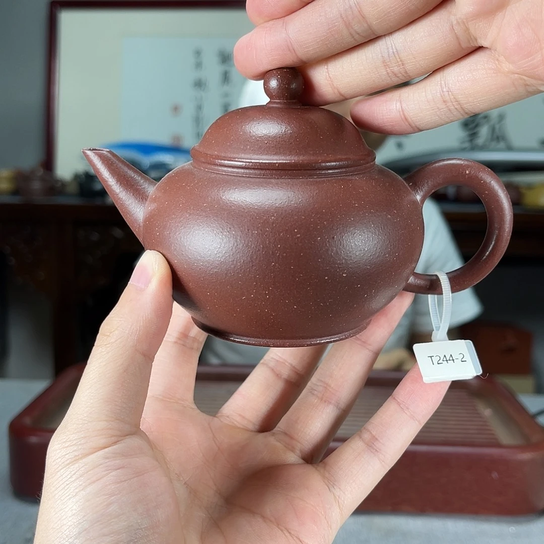 茶壶紫砂方圆紫砂