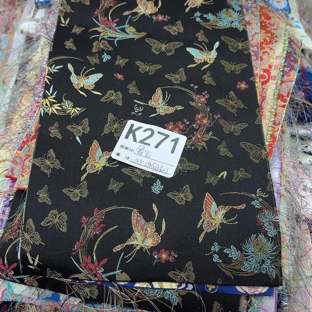 蛋***冲宋锦26”714()))))$$$