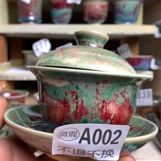 钧瓷等行业的产品