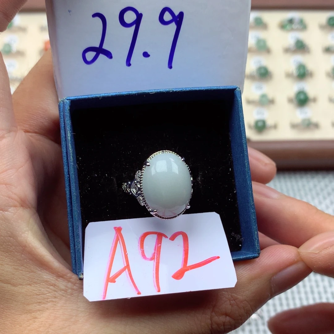 未镶嵌戒指翡翠缅甸翡翠戒指