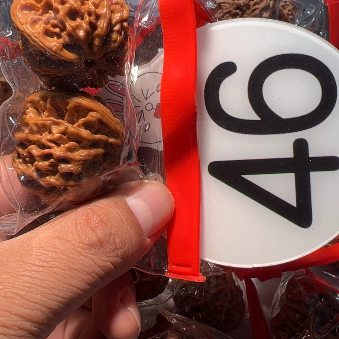 不***事文玩核桃，白色46号