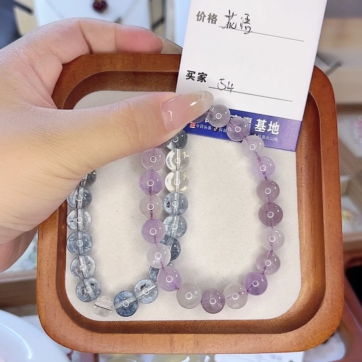玛瑙/玉髓手链合金
