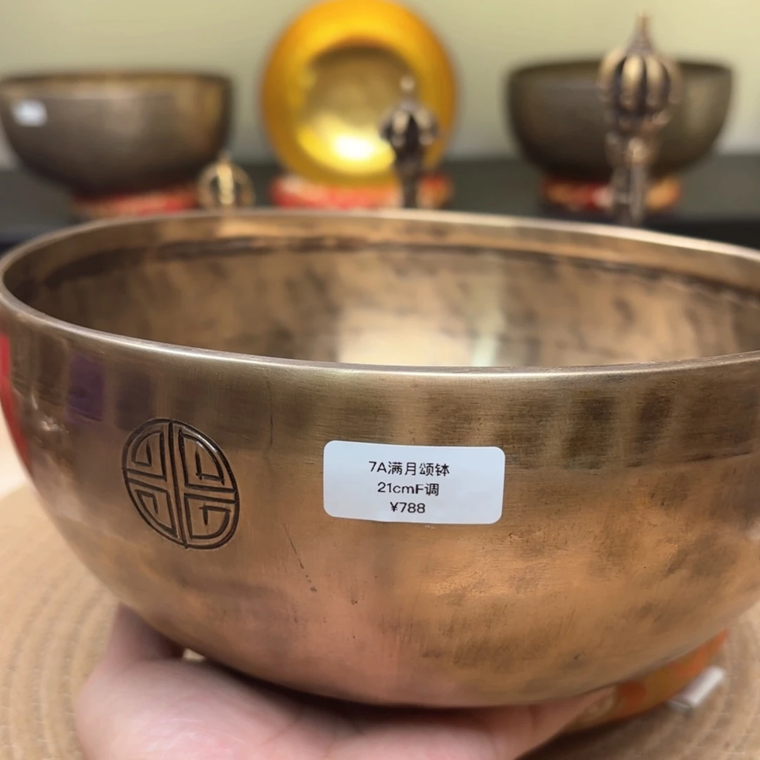 一****g颂钵111111111111111