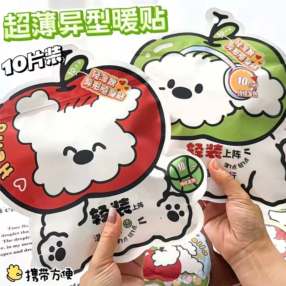 卡通异形苹果小狗自发热敷贴 印花学生秋冬季暖宝宝