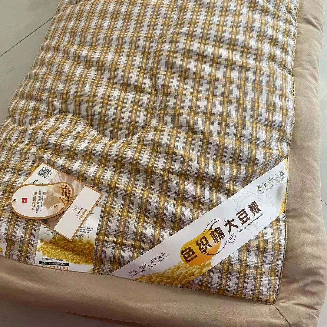 【简约格子-咖】单人薄款大豆被150*200柔软透气亲肤单人盖被被子