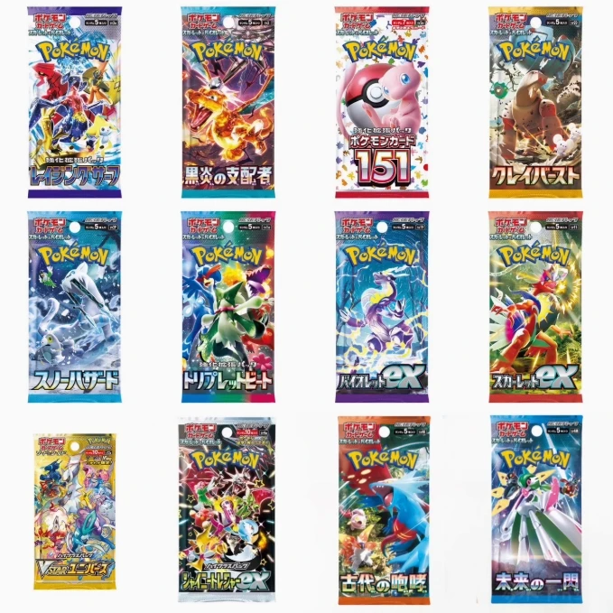 【星欧拆卡社6】宝可梦卡牌日版推推乐(无限火力）