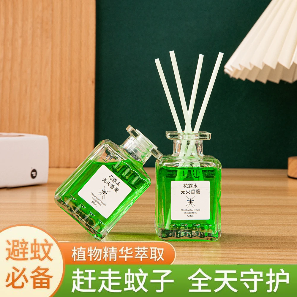 花露水无火香薰防蚊驱虫家用室内香氛精油空气清新剂厕所除臭剂