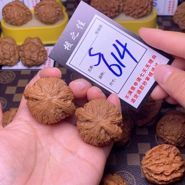 吊坠文玩核桃43铁锤614