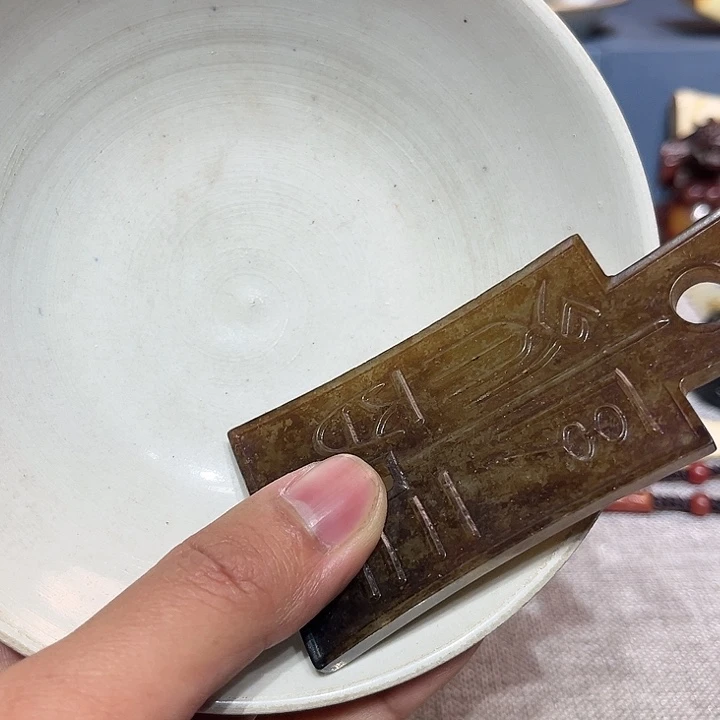 摆件用****7啊啊啊啊啊啊啊啊啊