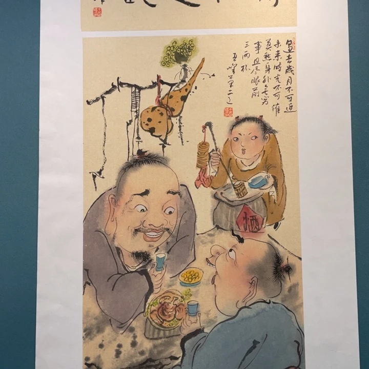 国画原创设计作品欣赏
