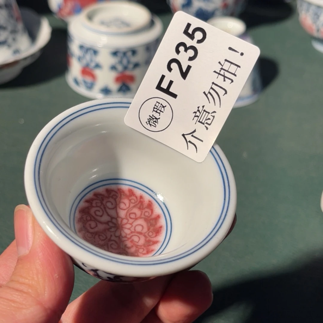 235 半月陶瓷半月陶瓷