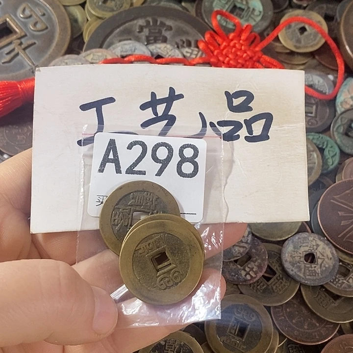 随***姐铜工艺品工艺品批发