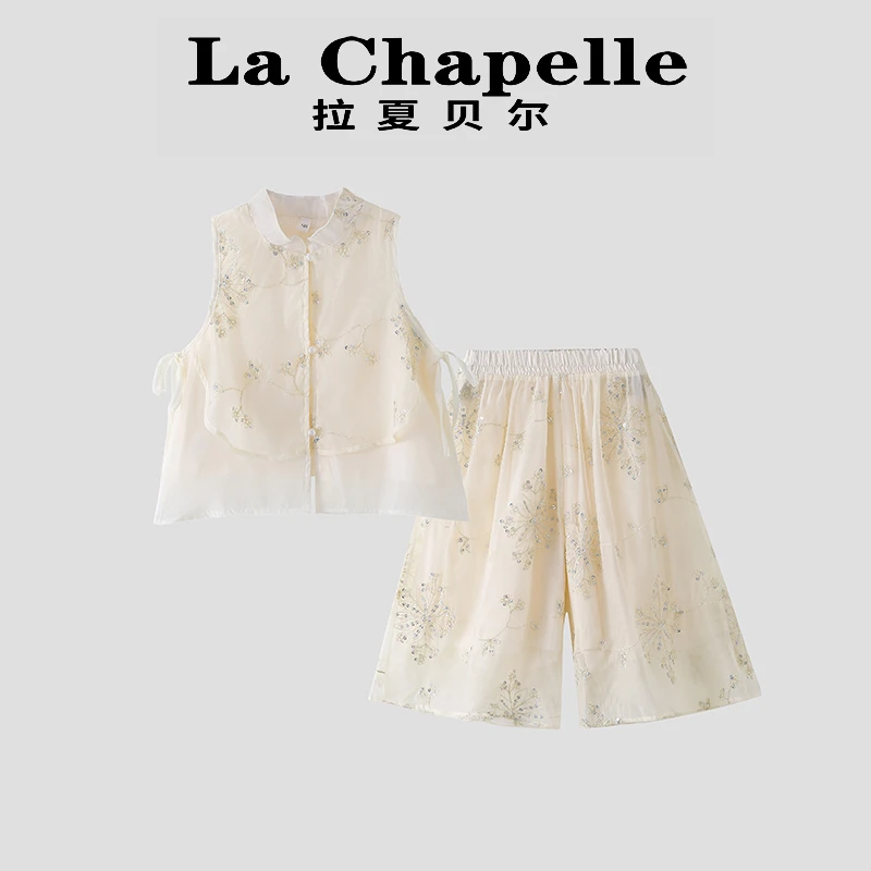 La Chapelle【拉夏贝尔】时尚夏季古风儿童新中式两件套LD1321