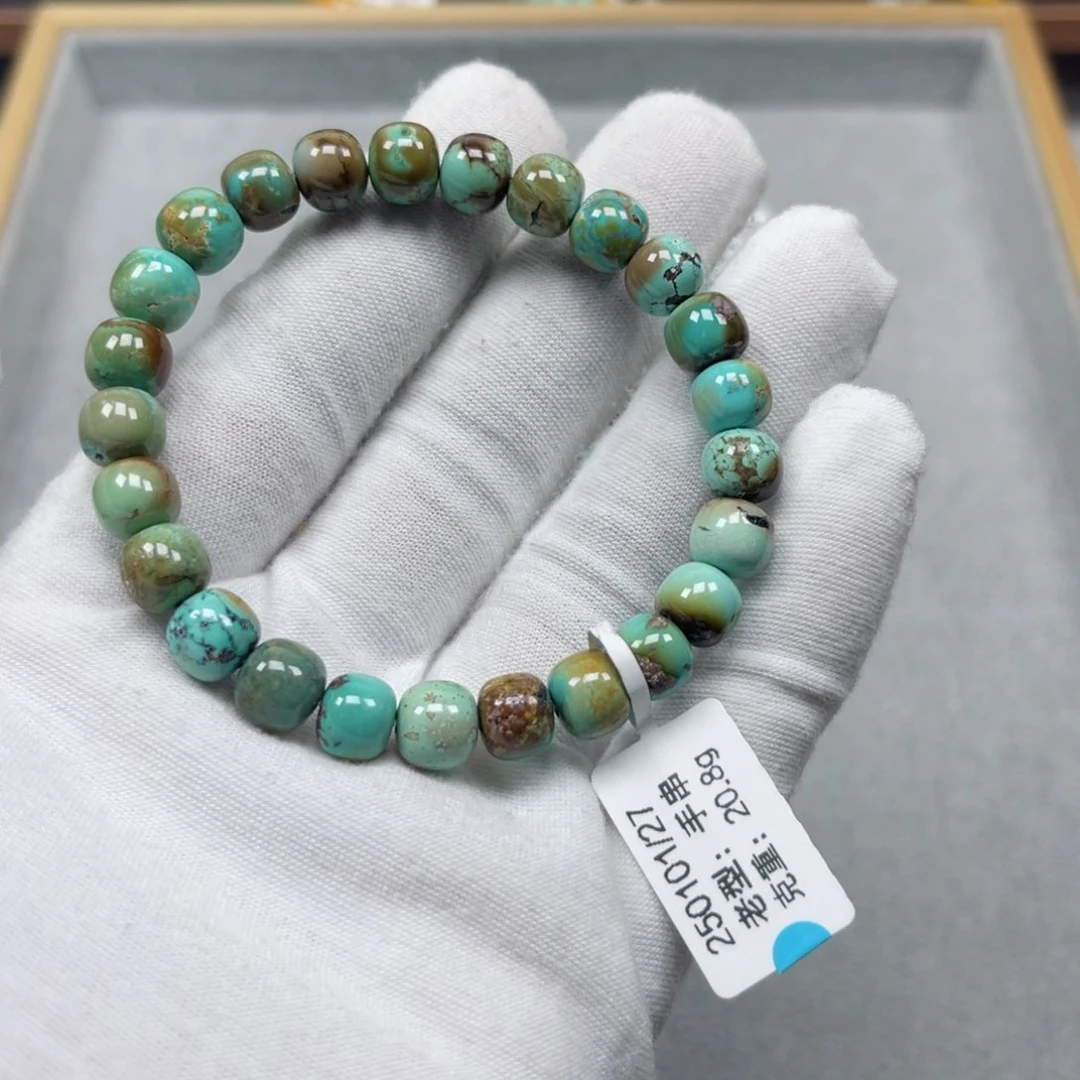 绿松石挂件未镶嵌