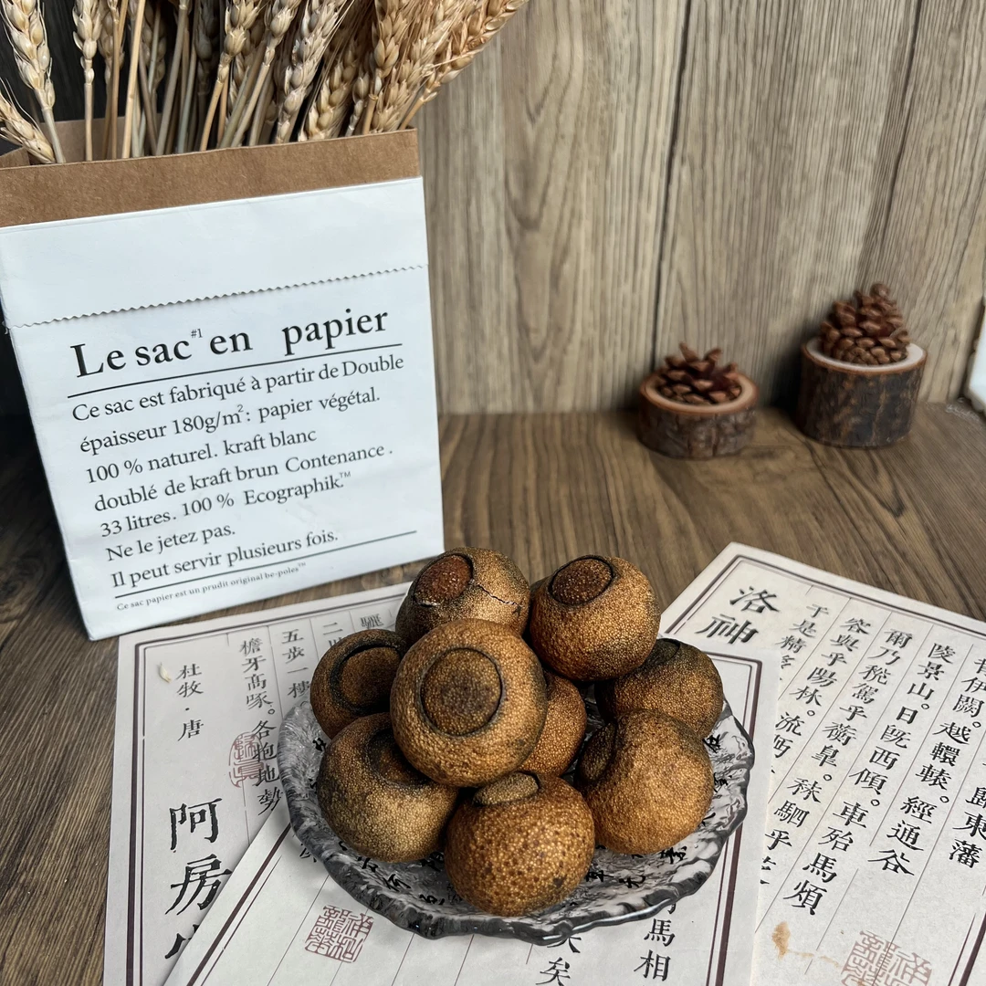 2024【金奖】全生晒梅江小青柑 十五年古树金芽【回甘生津】